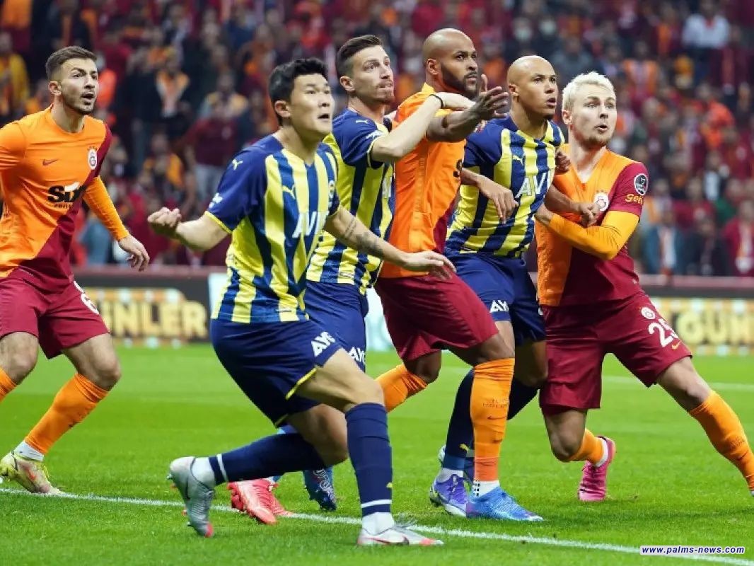 كأس السوبر التركي تحط الرحال في الرياض لأول مرة في تاريخها